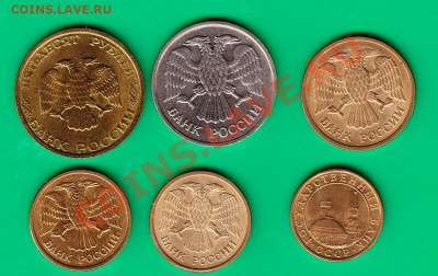 Советы 90х в блеске  до 25.10.11 в 22.00 по МСК - б1