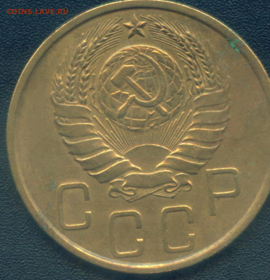 5 копеек 1940 разновидность? - 5 копеек 1940~2
