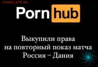 юмор - MXmXbWhEXNo