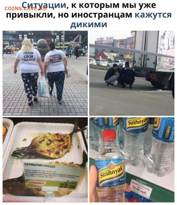 юмор - ruk5O7AVf0Q
