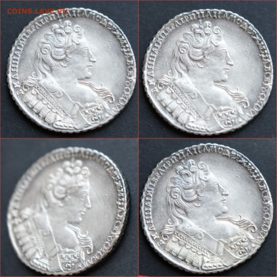 1 рубль Анна 1732 год. Хороший. Короткий! До 25.06. - IMG_20210625_134400