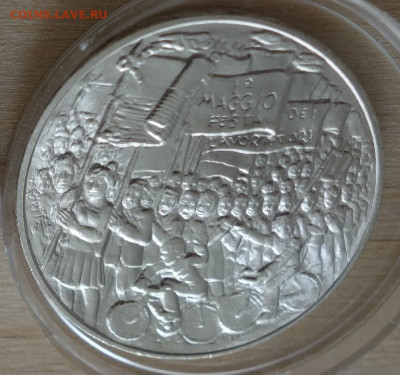 500 лир Сан Марино 1978, 29.06 в 22:00 - smr3