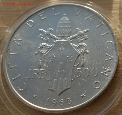 500 лир Ватикан 1963, 29.06 в 22:00 - 500631