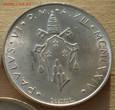 500 лир Ватикан 1974, 29.06 в 22:00 - 500742