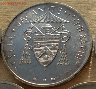 500 лир Ватикан 1978, 29.06 в 22:00 - 500783