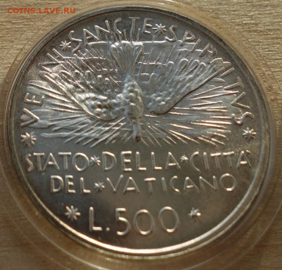 500 лир Ватикан 1978, 29.06 в 22:00 - 500781
