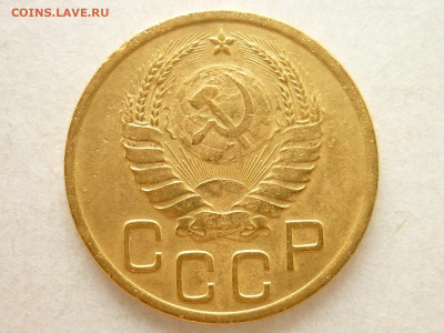 Нечастые 3 копейки 1937г.- шт.1.1 узлы Ж, Ф:50, до 27.06.21г - P1130459.JPG