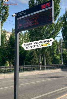 делает - прямо сейчас !!! - Screenshot_20210625-163313_Instagram