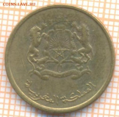 Марокко 3 монеты, до  01.07.2021 г. 22.00 по Москве - Марокко 10 сантимов 2011 2848а