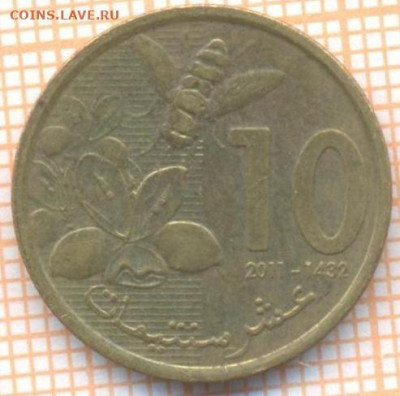 Марокко 3 монеты, до  01.07.2021 г. 22.00 по Москве - Марокко 10 сантимов 2011 2848