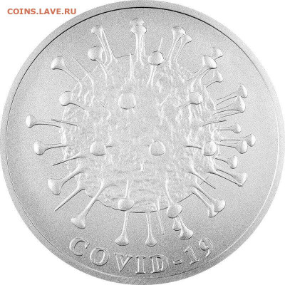 N-CoV(CoronaVirus) КоронаВирус.Последние новости - 11