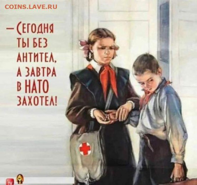 N-CoV(CoronaVirus) КоронаВирус.Последние новости - E4uvhUKXIAMb6pa (1)
