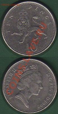 Великобритания 10 пенсов 1992 до 21.10.11 21-00 - Великобритания 10 пенсов 1992