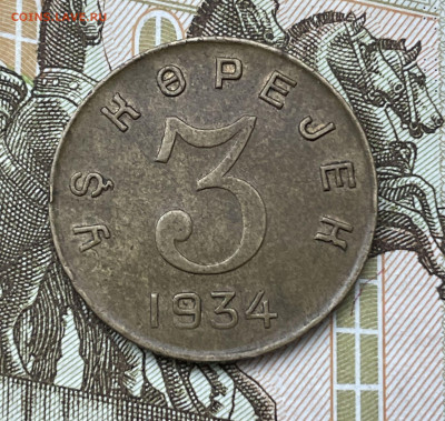 3 копейки 1934 Тува AU до 25.06.2021 в 22.00 - Фото 25.06.2021, 19 53 48