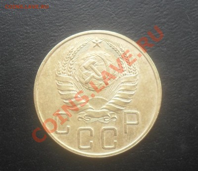 5 копеек 1940г.Хорошая С РУБЛЯ! до 26.10.2011 22.00МСК - SDC14071