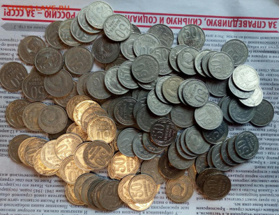 50 копеек 1980-85 из оборота 126 штук до 30.06.21 - IMG_20210625_131342