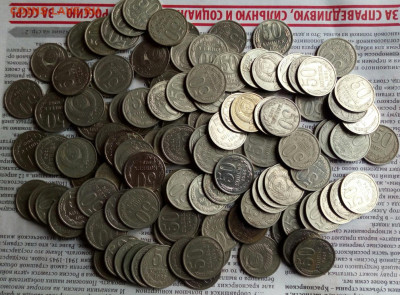 50 копеек 1980-85 из оборота 126 штук до 30.06.21 - IMG_20210625_131403