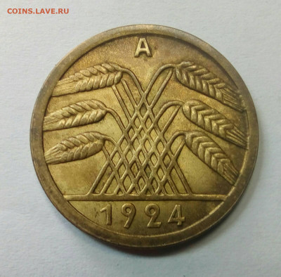 50 рейхспфенингов 1924 двор А - IMG_3302.JPG