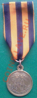 Медаль За Крымскую войну продам - 191020112877