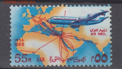 Египет 1968 авиация 1м** до 01 07 - 15б