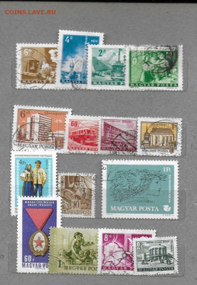 Марки Европы. ФИКС. Венгрия В24 - 15 марок Венгрия в24