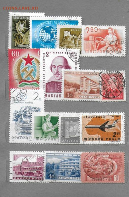 Марки Европы. ФИКС. Венгрия В22 - 15 марок Венгрия в22