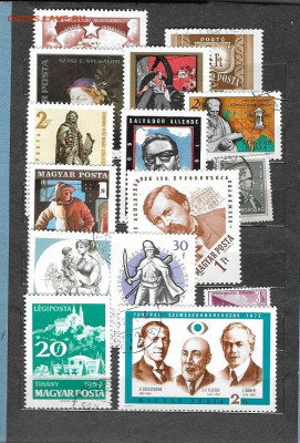 Марки Европы. ФИКС. Венгрия В16 - 15 марок Венгрия в16