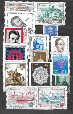 Марки Европы. ФИКС. Венгрия В12 - 15 марок Венгрия в12