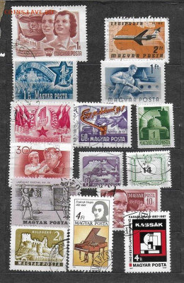 Марки Европы. ФИКС. Венгрия В11 - 15 марок Венгрия в11