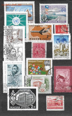 Марки Европы. ФИКС. Венгрия В9 - 15 марок Венгрия в9