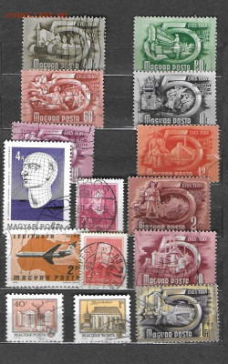 Марки Европы. ФИКС. Венгрия В6 - 15 марок Венгрия в6