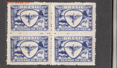 Бразилия 1959 1м** в квартблоке до 01 07 - 475