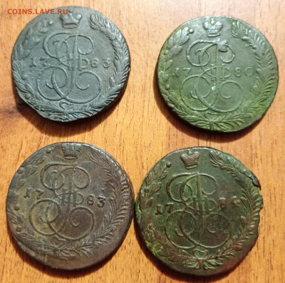 Разновиды реверсов 5 копеек 1783-84 - IMG_20210626_005038