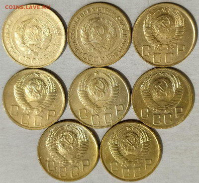 5 коп 1930-32-46-48-49-52-54-55гг до 2.07.21. 22-00 Мск - 5 коп 1930-32-46-48-49-52-54-55гг (4)