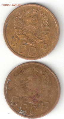 Погодовка СССР: 5коп- 1935Н, 1936 ФИКС - 5коп-1935Н, 1936 А Усть 2