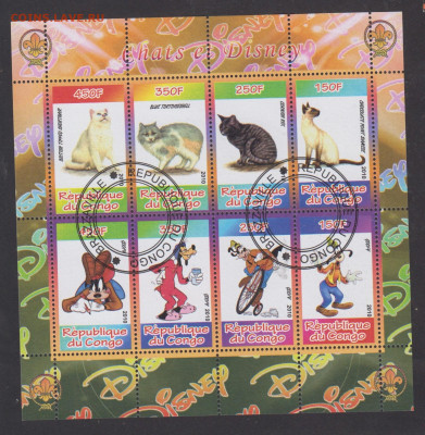 Конго 2010 Дисней 6м (лист) (2) до 30 06 - 31