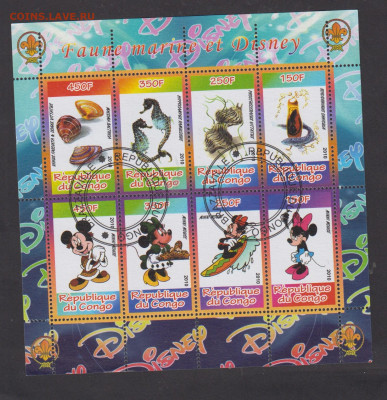 Конго 2010 Дисней 6м (лист) (8) до 30 06 - 37