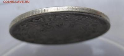 Иран 2000 динаров - IMG_8784.JPG