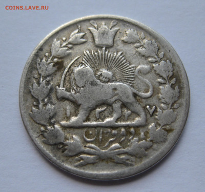 Иран 2000 динаров - IMG_8778.JPG