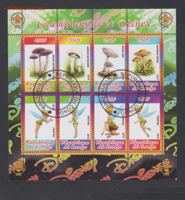 Конго 2010 Дисней 6м (лист) (10) до 30 06 - 39
