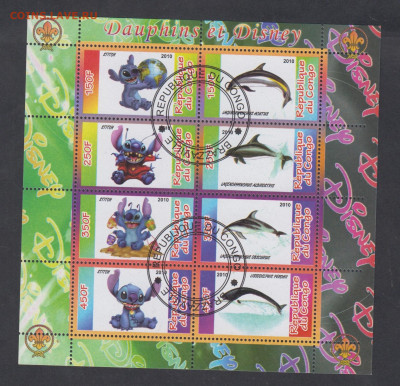 Конго 2010 Дисней 6м (лист) (13) до 30 06 - 42