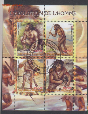 Конго 2009 доисторические люди 4м лист до 30 06 - 45
