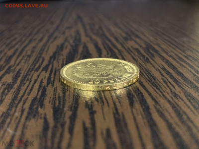 10 рублей 1899 год АГ Золотой червонец Николай II - 240939860.3