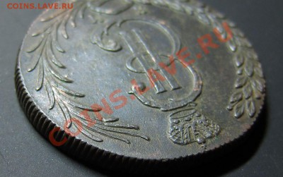 Сибирская монета 10 копеек 1778 км - img_1303