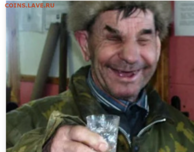 делает - прямо сейчас !!! - IMG_20210626_170052