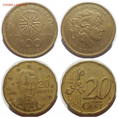 Фикс ГРЕЦИЯ до 29.06.21 в 22:00 МСК - CollageMaker_20210626_170021110