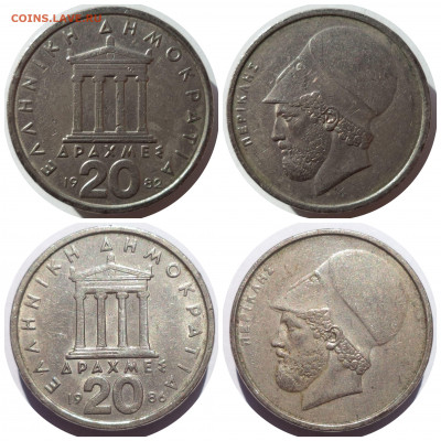 Фикс ГРЕЦИЯ до 29.06.21 в 22:00 МСК - CollageMaker_20210626_164712914
