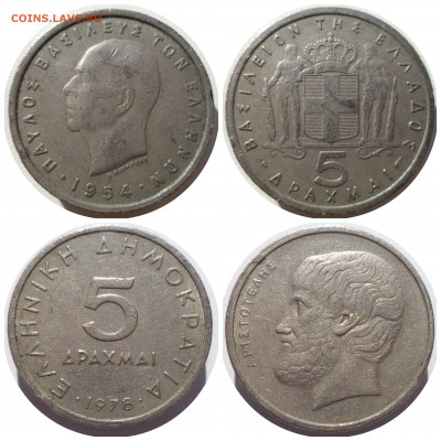 Фикс ГРЕЦИЯ до 29.06.21 в 22:00 МСК - CollageMaker_20210626_163437964