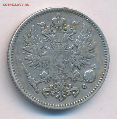 10 копеек 1821 и 50 пенни. Оценка. - imgonline-com-ua-BigPicture-8byur1jeICoDSz