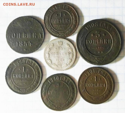 Монеты Империи, 7 шт. Окончание 28.06 в 22.00 - 34957064